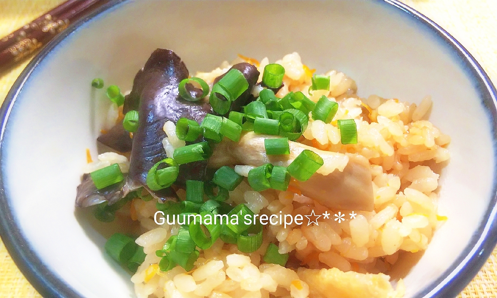 炊いてる時からいい香り♡ひらたけの炊き込みご飯