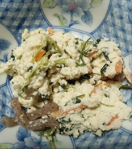 副菜★ほうれん草の白和え