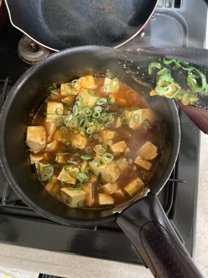 新玉ねぎときのこでかさ増し⭐麻婆豆腐