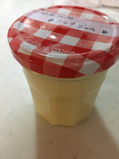 消費期限ギリギリで残ってしまった牛乳で作らせて頂きました。生クリームを入れるレシピばかりでしたが、牛乳と砂糖だけでできるんですね。ありがとうございます。