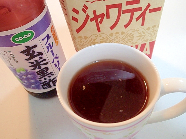 ❤ブルーベリー黒酢入り　蜂蜜レモンジャワティー❤
