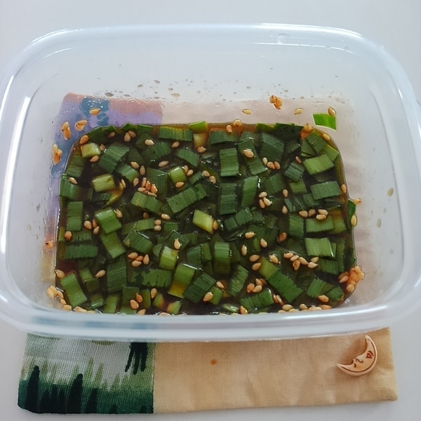 余ったニラの消費に いろいろ使えるニラダレ レシピ 作り方 By 1つ 楽天レシピ
