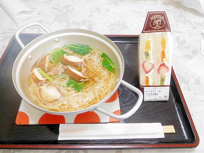 お一人様にゅうめん