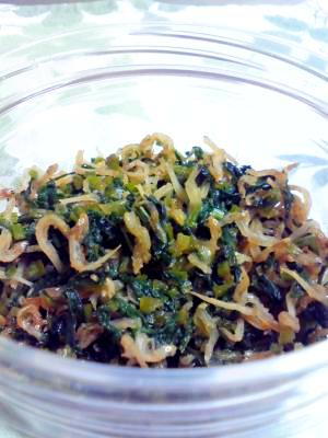 ラディッシュの葉ふりかけ