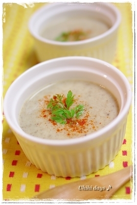 里芋とマッシュルームのポタージュ