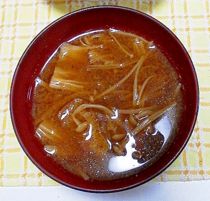 エノキと油揚げのお味噌汁