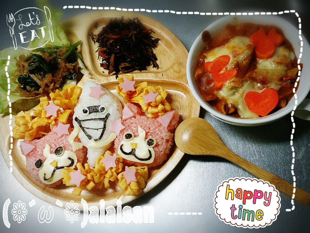 キャラ弁 妖怪ウォッチ ジバニャン ウィスパー レシピ 作り方 By 愛愛さん 基本画像レシピ Instagramも同じ 楽天レシピ キャラ弁 妖怪ウォッチ ジバニャン ウィスパー レシピ 作り方 By 愛愛さん 基本画像レシピ Instagramも同じ 楽天レシピ