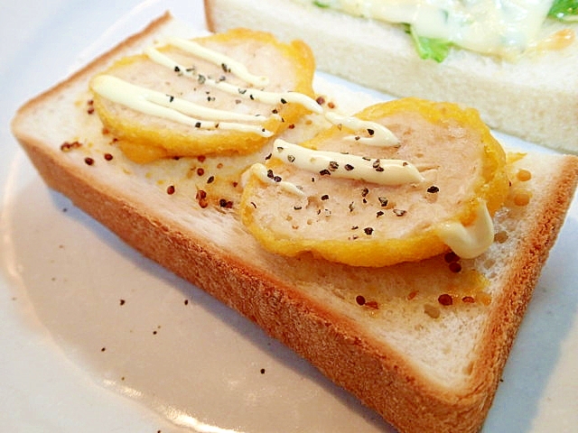 チキンナゲットのスパイシートースト