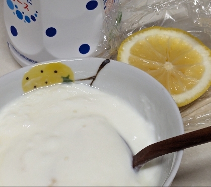 ぱせりさんこんにちは♪材料がそろったので作りました♪はちみつレモンなヨーグルトにカルピスが加わってとてもおいしかったです(^o^)／また食べたい♪