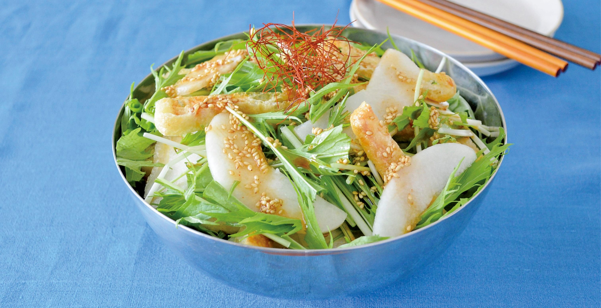 梨と水菜の韓国風サラダ
