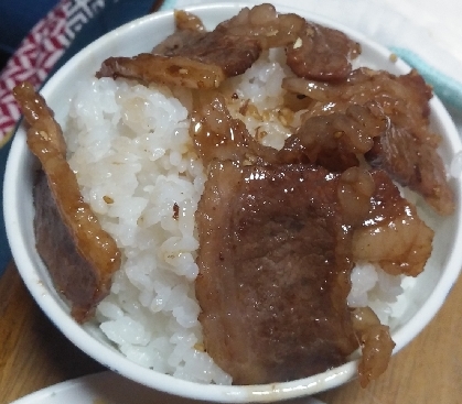 スタミナ焼き肉丼