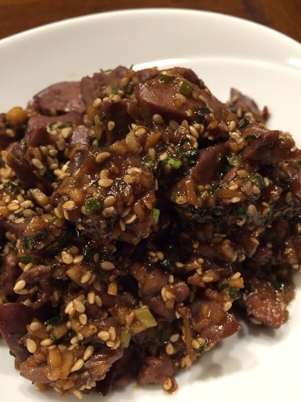 レバー嫌い克服 しかも簡単 鶏レバー甘辛炒め煮 レシピ 作り方 By ハラペコニブルス 楽天レシピ レバー嫌い克服 しかも簡単 鶏レバー甘辛炒め煮 レシピ 作り方 By ハラペコニブルス 楽天レシピ