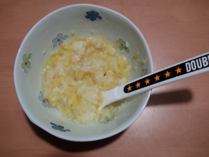 離乳食「さつま芋粥＋＋」