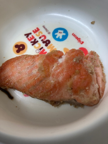 しゃけのムニエル 簡単ソテー レシピ 作り方 By Maro Mee 楽天レシピ しゃけのムニエル 簡単ソテー レシピ 作り方 By Maro Mee 楽天レシピ