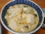 ごはんから作る☆鶏手羽先の中華がゆ