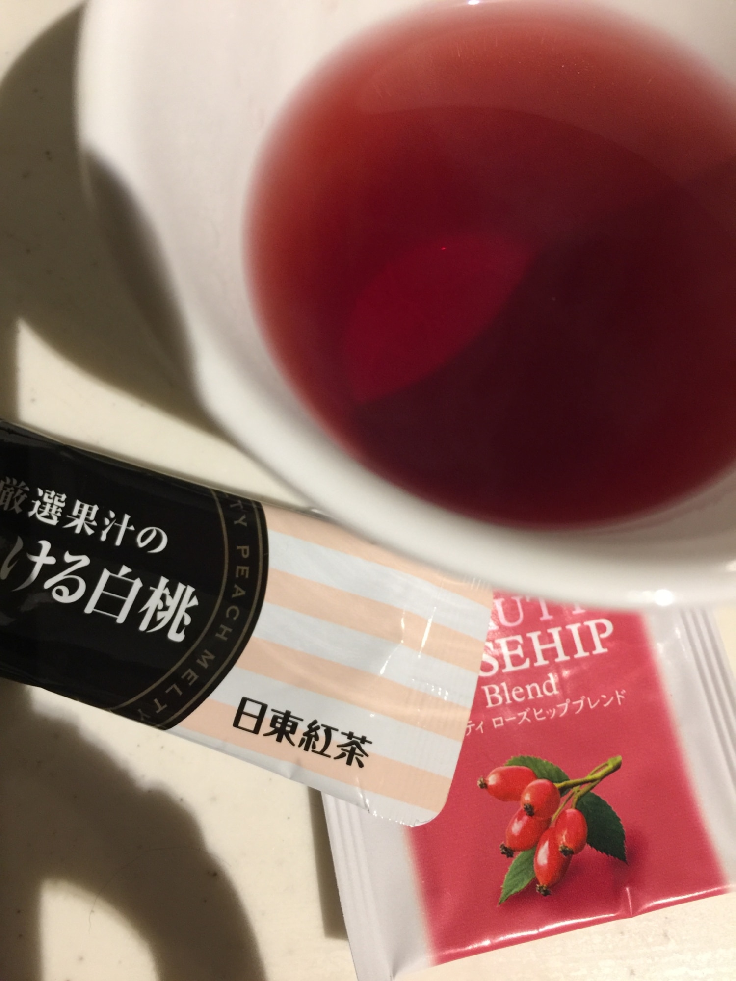 白桃ジンジャー ローズヒップティー レシピ 作り方 By ゴールデンアルジータ 楽天レシピ 白桃ジンジャー ローズヒップティー レシピ 作り方 By ゴールデンアルジータ 楽天レシピ