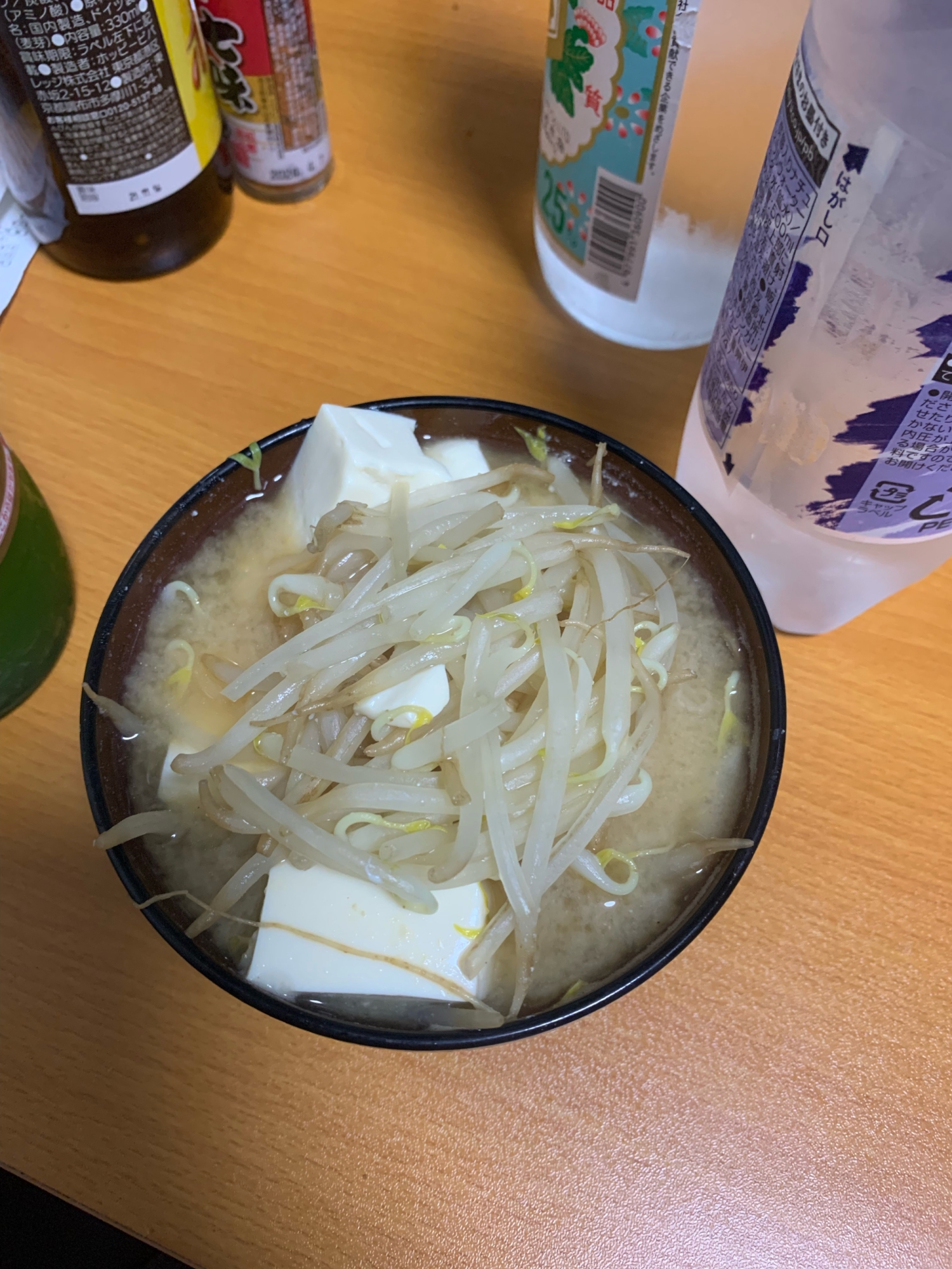 節約！もやしの味噌汁