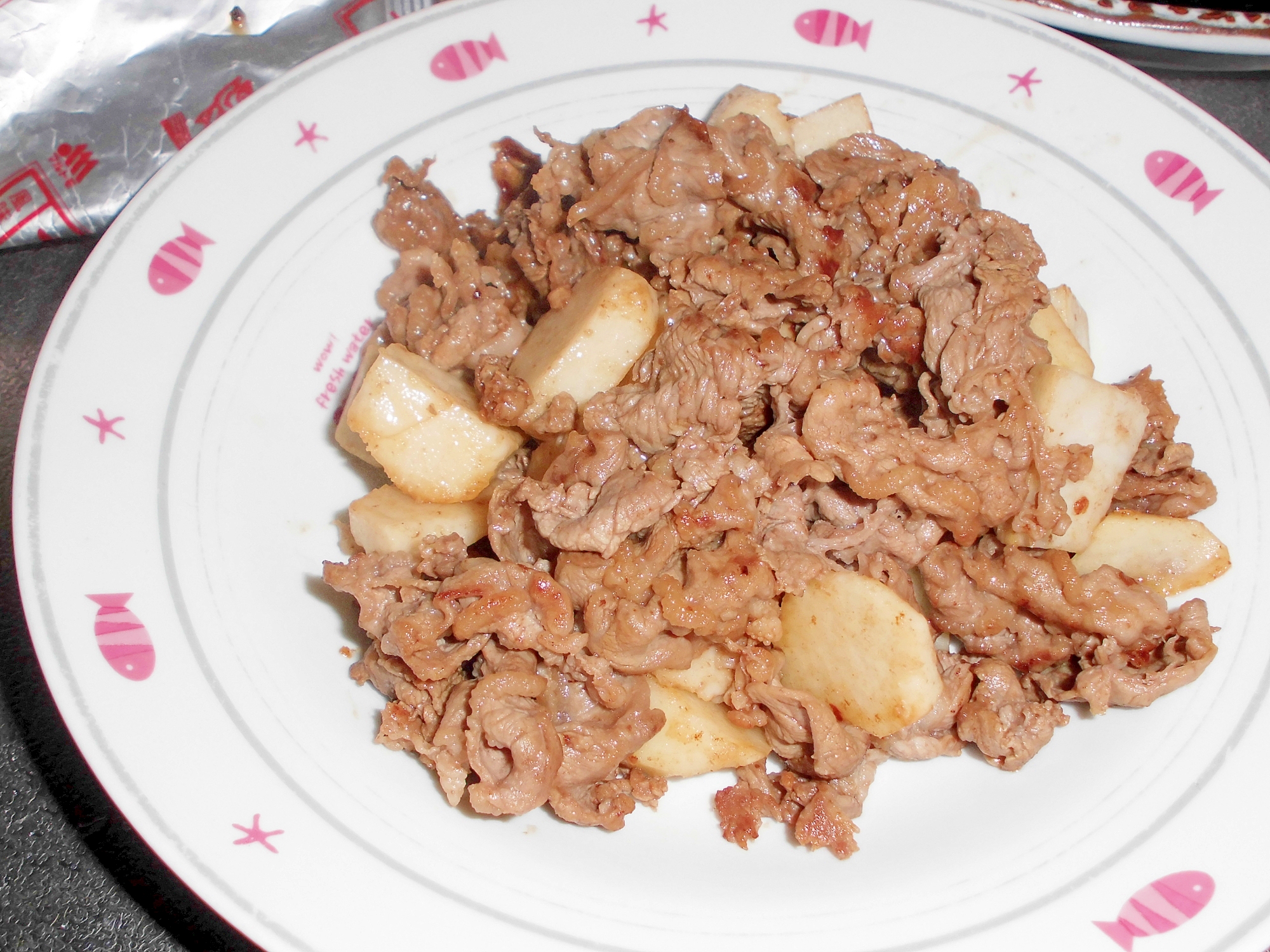 牛肉と里芋の甘辛炒め