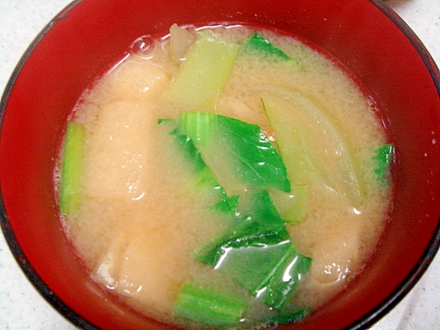 小松菜とあげ、玉葱の味噌汁