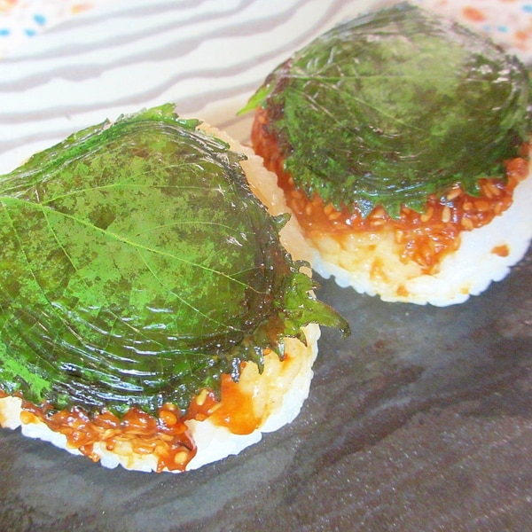 宮城県シソ味噌巻き風おにぎり レシピ 作り方 By Mococo05 楽天レシピ 宮城県シソ味噌巻き風おにぎり レシピ 作り方 By Mococo05 楽天レシピ