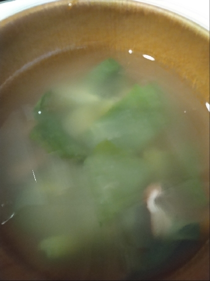 小松菜と椎茸のお味噌汁