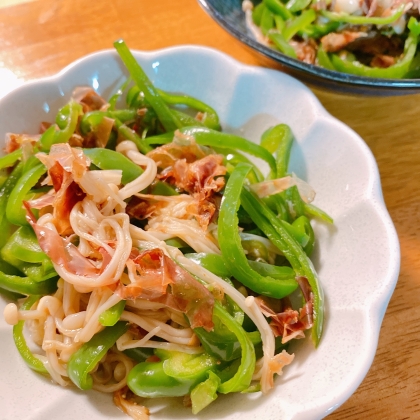 レンジでエノキとピーマンのおかか味噌和え