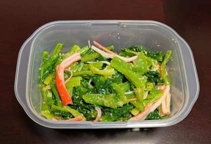 カニカマ小松菜のナムル