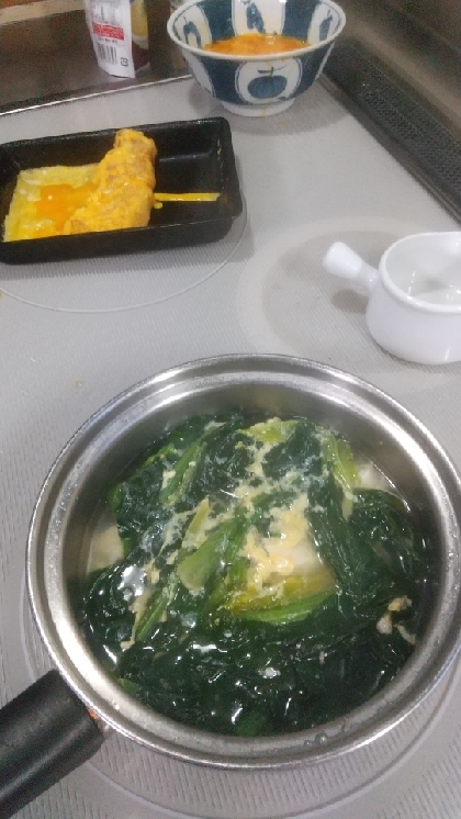 鍋ごとで失礼しま～す！
緑黄色野菜いっぱい採れてよかったです。
レシピに感謝致します！
m(_ _)m