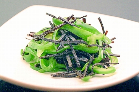 【昆布館】塩吹き昆布とピーマンの和え物