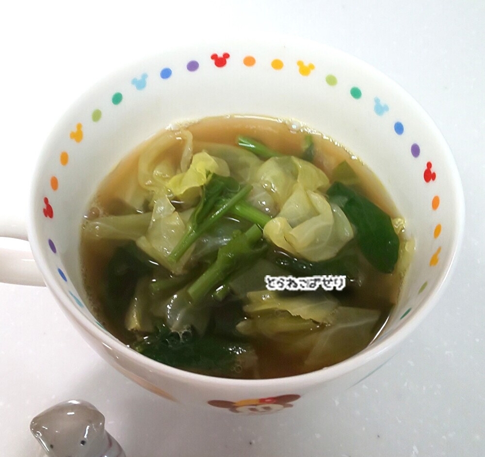 春キャベツと菜の花のカレースープ