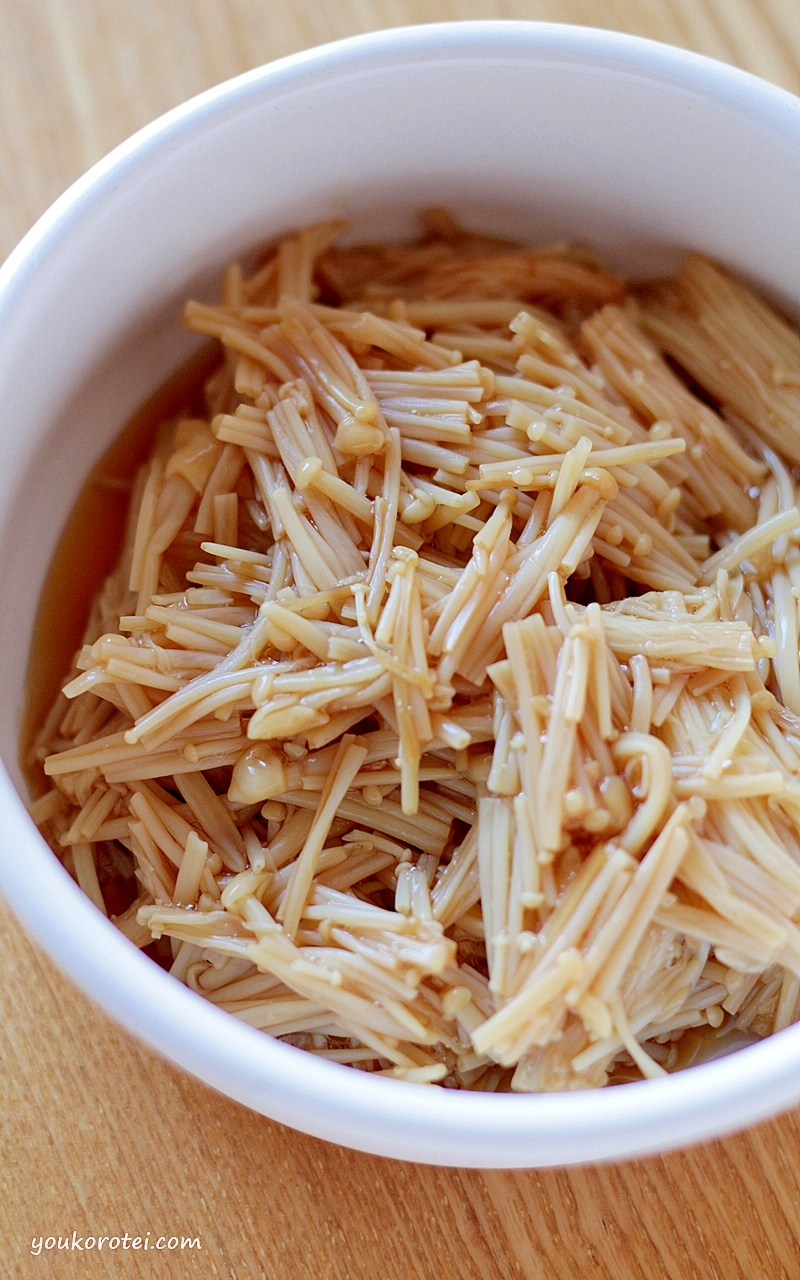 エノキで作り置き!さっぱり酢醤油煮