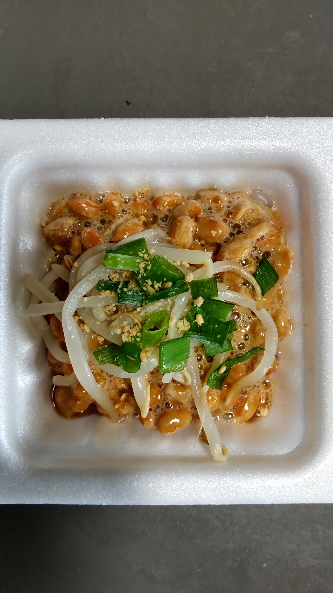 もやしとネギごまの納豆