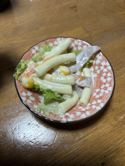 マカロニサラダ（ブロッコリー・カニかま）