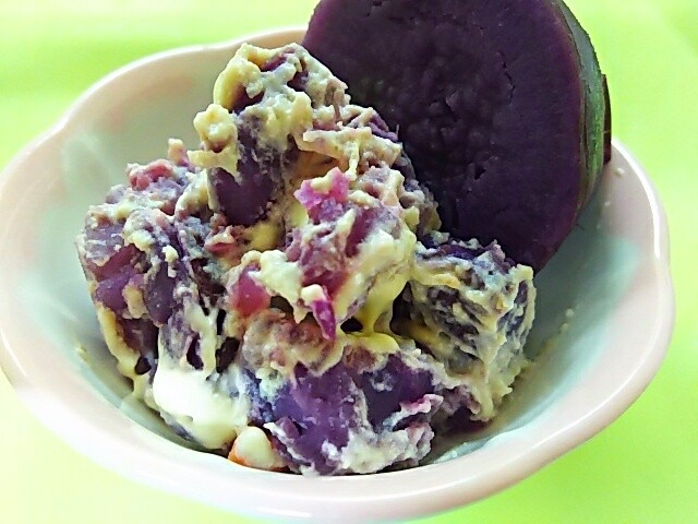 紫芋☆サツマイモ白和え