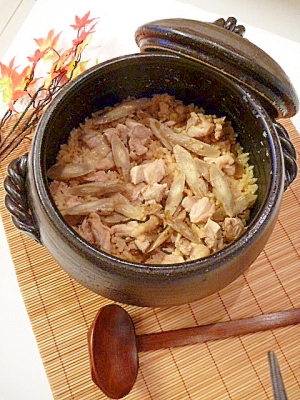 新ごぼうと鶏肉で☆土鍋ご飯