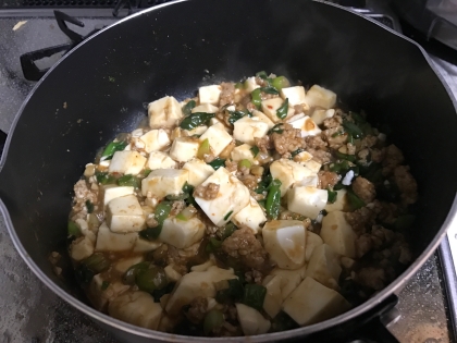 麻婆豆腐╰(*´︶`*)╯♡ 家庭の味