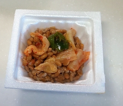 檬果さん☺️
朝食に、キムチ納豆、ピリ辛でとてもおいしかったです♥️
レポ、ありがとうございます(*^ーﾟ)