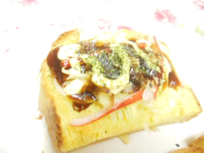 しゃきしゃき野菜とカニカマDEお好み焼き風トースト