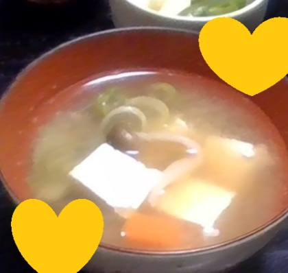 sweet sweet♡様、お野菜＆お豆腐のお味噌汁を作りました♪
とっても美味しかったです♪レシピありがとうございます！
明日も良き日をお過ごしください☆☆☆