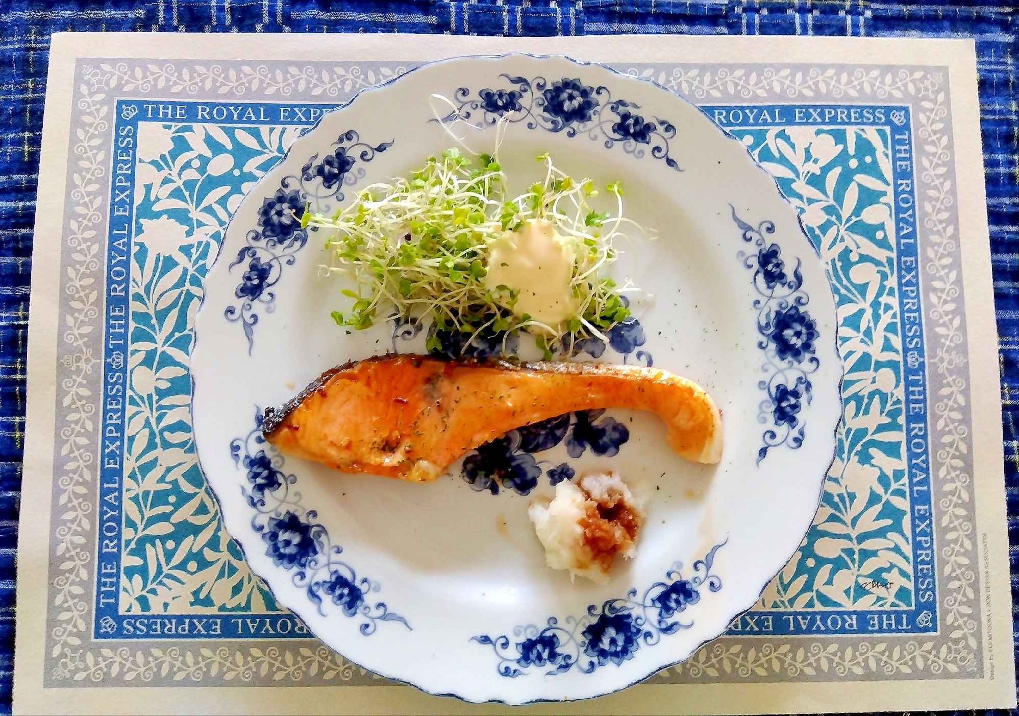 生野菜と焼き魚