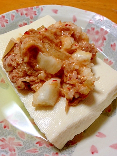 ツナ・キムチの温豆腐