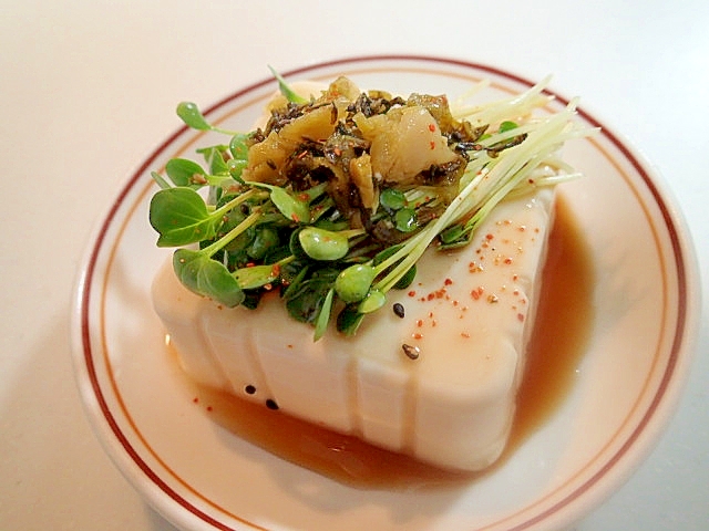 味ぽんで　かいわれ大根と辛子高菜のピリ辛冷奴