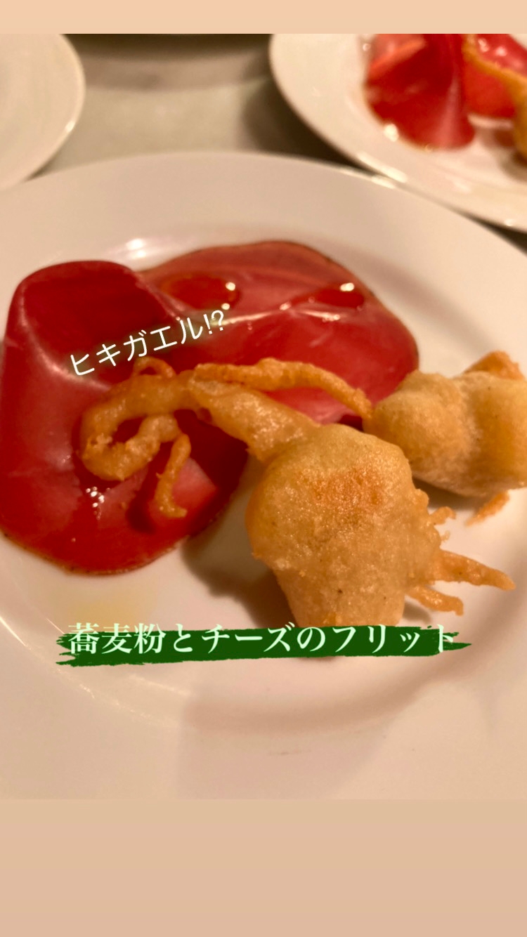 蕎麦粉とチーズのフリット（sciatt）