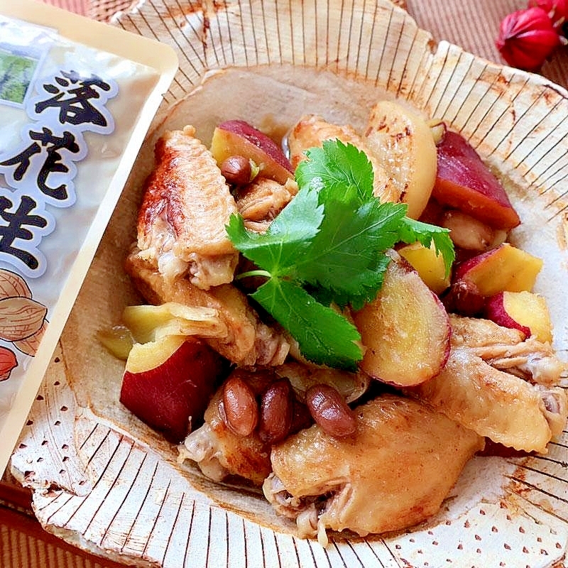 根菜と鶏肉の旨煮