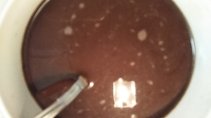 とってもおいしくいただきました(*^▽^)/★*☆♪