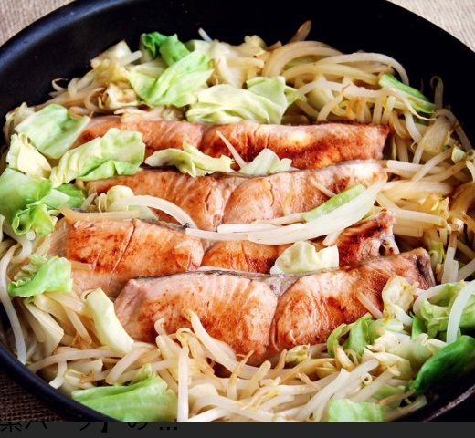 レンジで簡単 鮭のちゃんちゃん焼き風 レシピ 作り方 By えみすけ0309 楽天レシピ レンジで簡単 鮭のちゃんちゃん焼き風 レシピ 作り方 By えみすけ0309 楽天レシピ