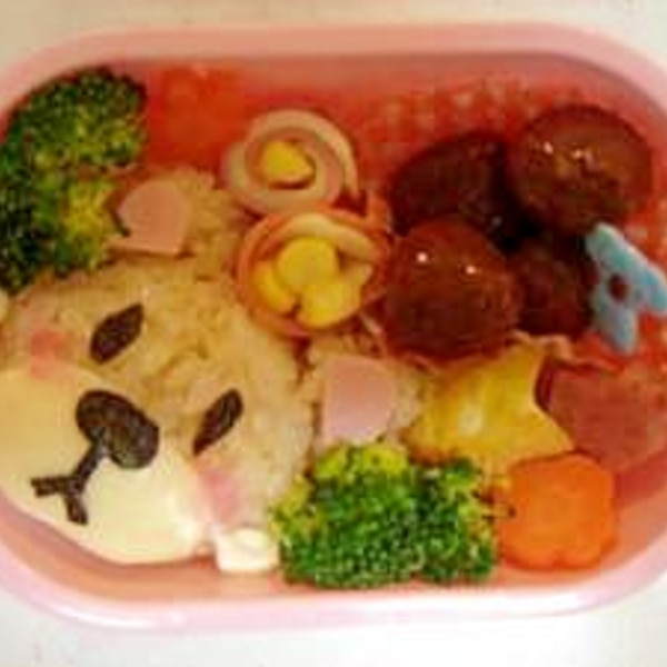 保育園お弁当 森のくまさんお弁当 レシピ 作り方 By Nenema7 楽天レシピ 保育園お弁当 森のくまさんお弁当 レシピ 作り方 By Nenema7 楽天レシピ
