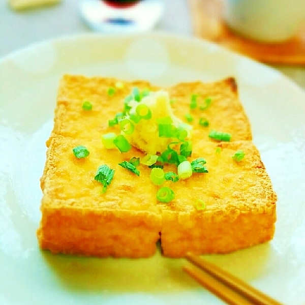 カリッと ガスコンロのグリルで焼いただけの厚揚げ レシピ 作り方 By キャロット キャンディ 楽天レシピ カリッと ガスコンロのグリルで焼いただけの厚揚げ レシピ 作り方 By キャロット キャンディ 楽天レシピ