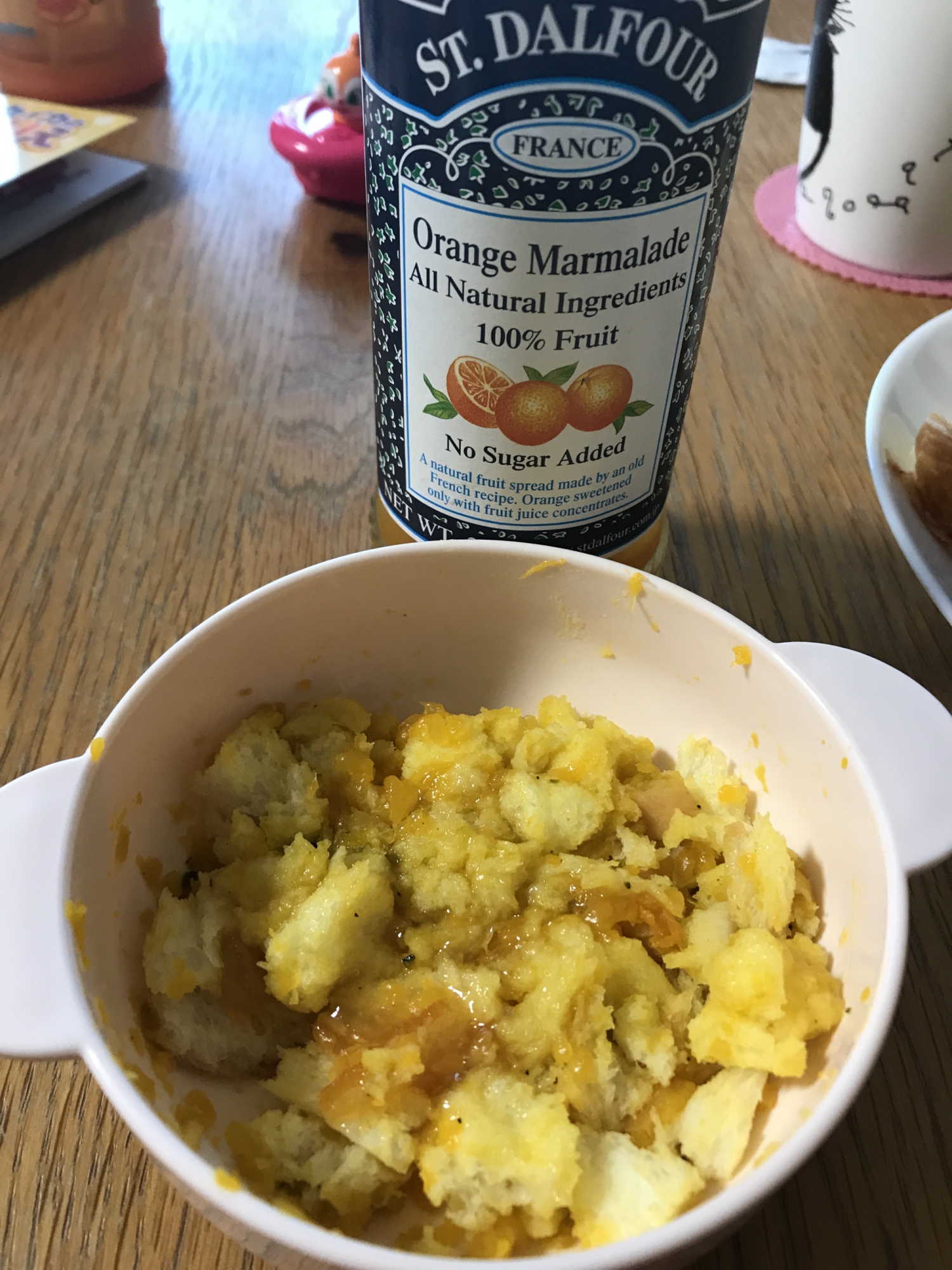 赤ちゃんの朝ご飯に かぼちゃとマーマレードのパン粥 レシピ 作り方 By 魅茶子 楽天レシピ 赤ちゃんの朝ご飯に かぼちゃとマーマレードのパン粥 レシピ 作り方 By 魅茶子 楽天レシピ