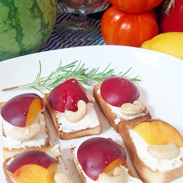 ネクタリンとカシューナッツのデザートパン 簡単に レシピ 作り方 By ゆうsaien 楽天レシピ ネクタリンとカシューナッツのデザートパン 簡単に レシピ 作り方 By ゆうsaien 楽天レシピ